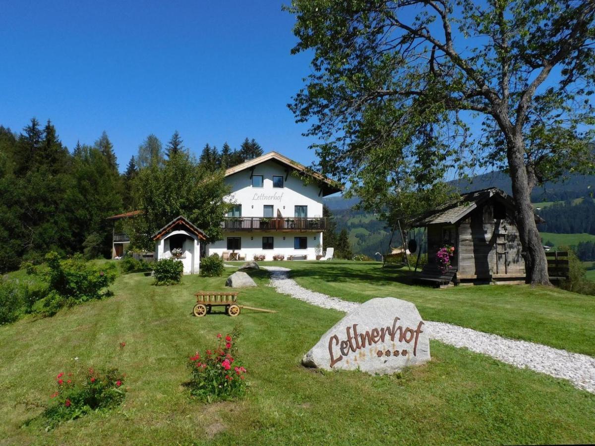 Lettnerhof Bnb Wohnung 5 Монгуэльфо Экстерьер фото